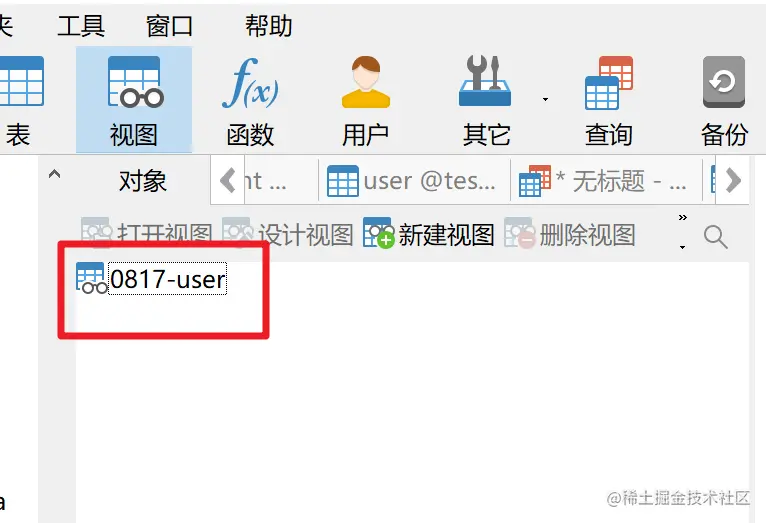 image-20210817204321312