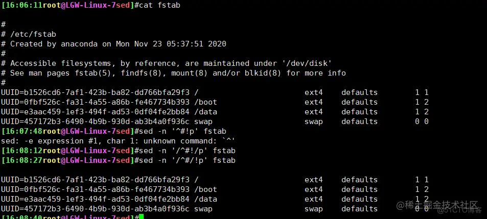 sed命令练习_sed_11