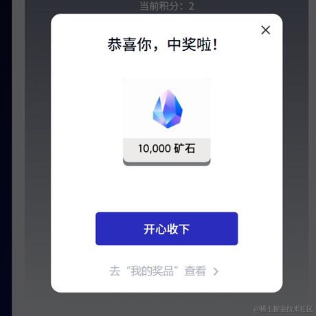 彳余徐于2023-10-17 12:01发布的图片