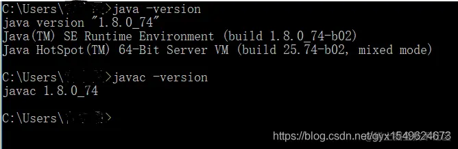 检查安装配置是否成功