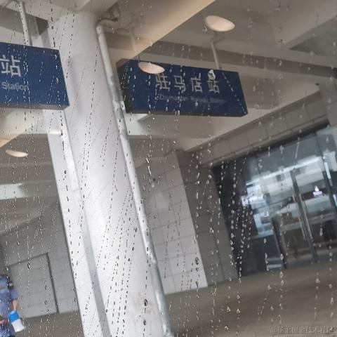 夏夜雨微凉于2023-06-19 21:56发布的图片