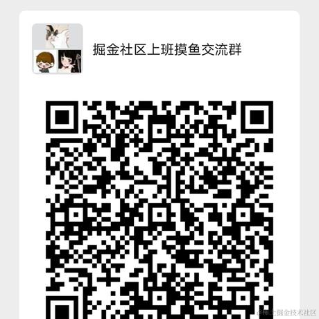 祈澈菇凉于2020-11-24 10:33发布的图片