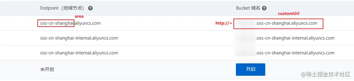 image-20220529104240661