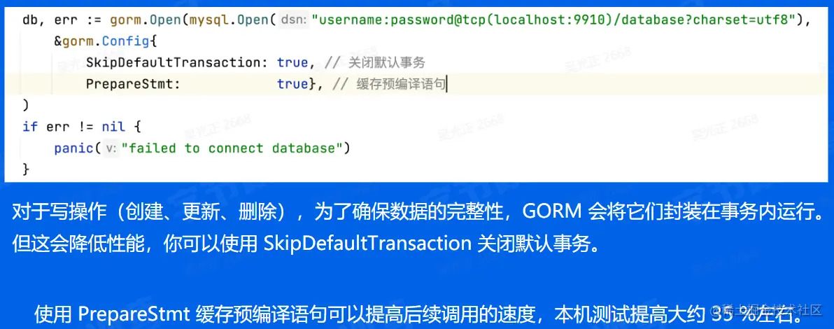 image-20230120170016503