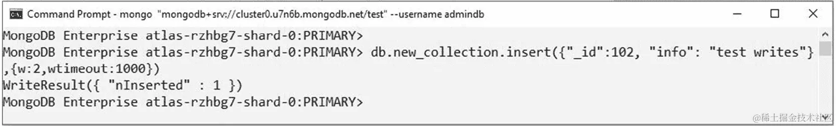 图 10.17：mongo shell 中的写入关注