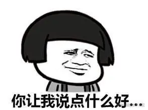 æç¬GIF ç¾å¥³,ä½ è½¬äºè¿ä¹å¤å,å¤´ä¸æå