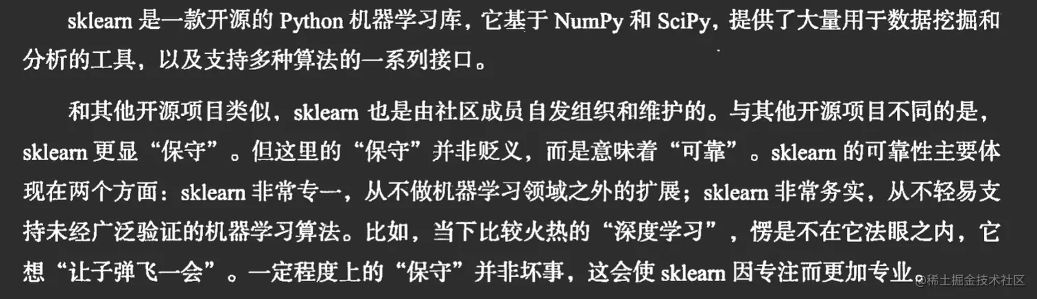 image-20221128190636353