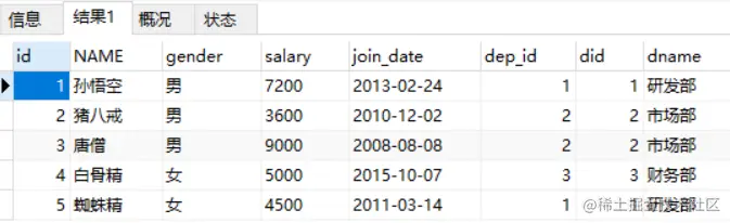 image-20210724180103531