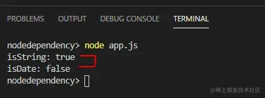 Output of Final Execution