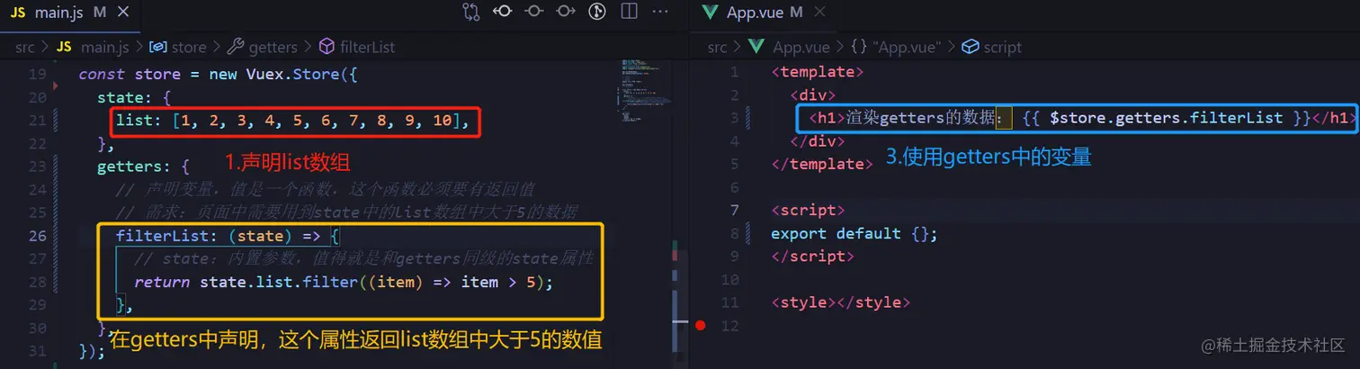 image-20220604235048276