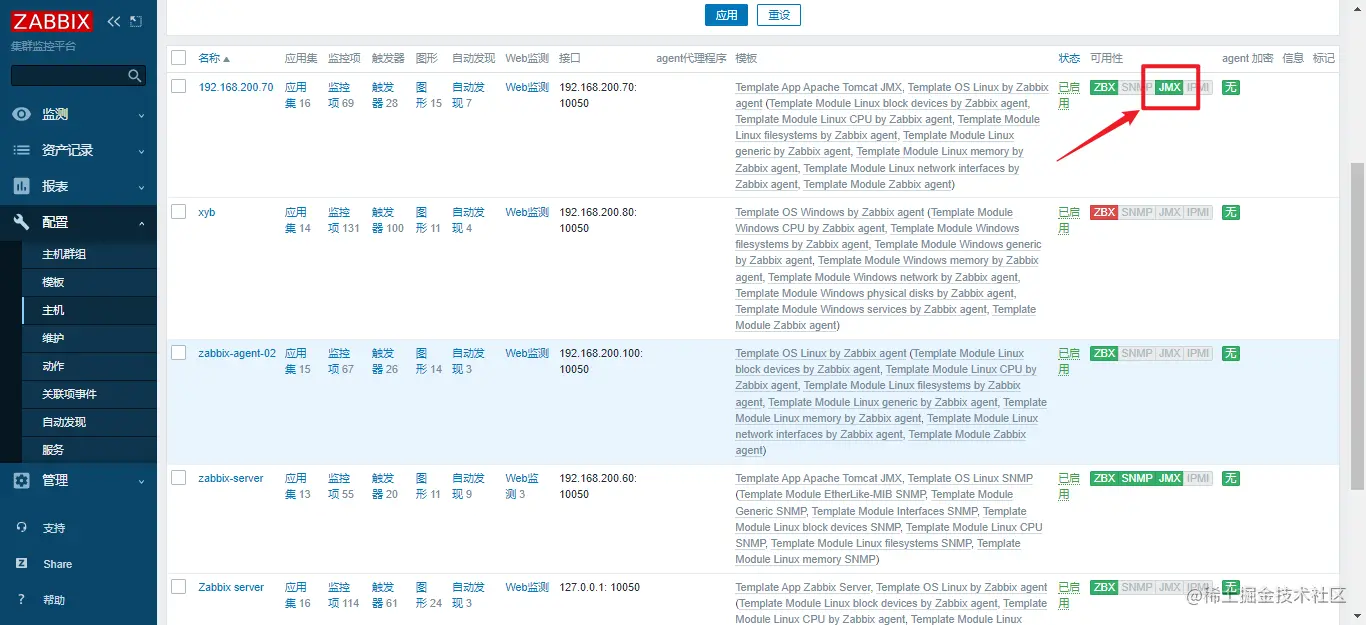 image-20220216002056615