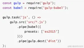 image-20210827223026304