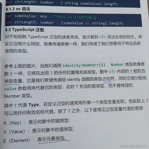 已注销于2022-07-05 11:13发布的图片