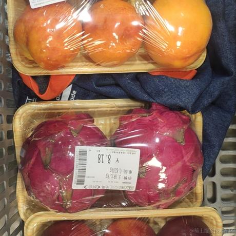 坚果派_坚果于2022-06-15 11:13发布的图片