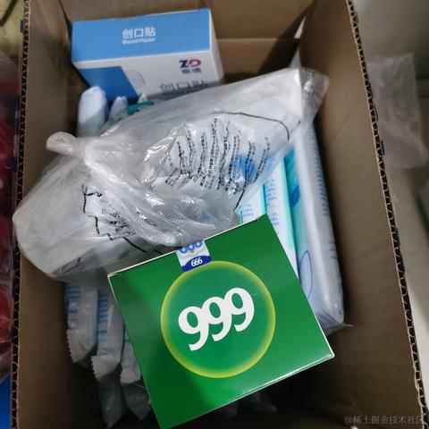 浮世尘华于2022-12-21 22:07发布的图片