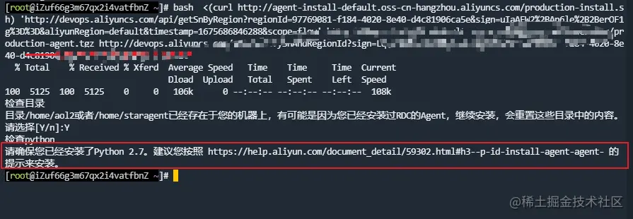 image-20230206202238437