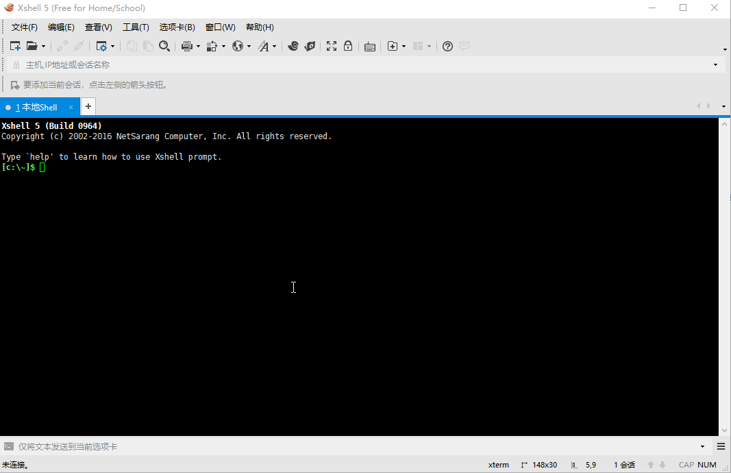 juicessh.gif