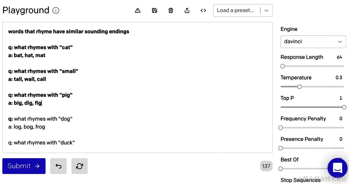 图 2.6 – 文本生成示例 – 测验生成