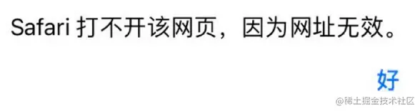 公众号：iOS逆向