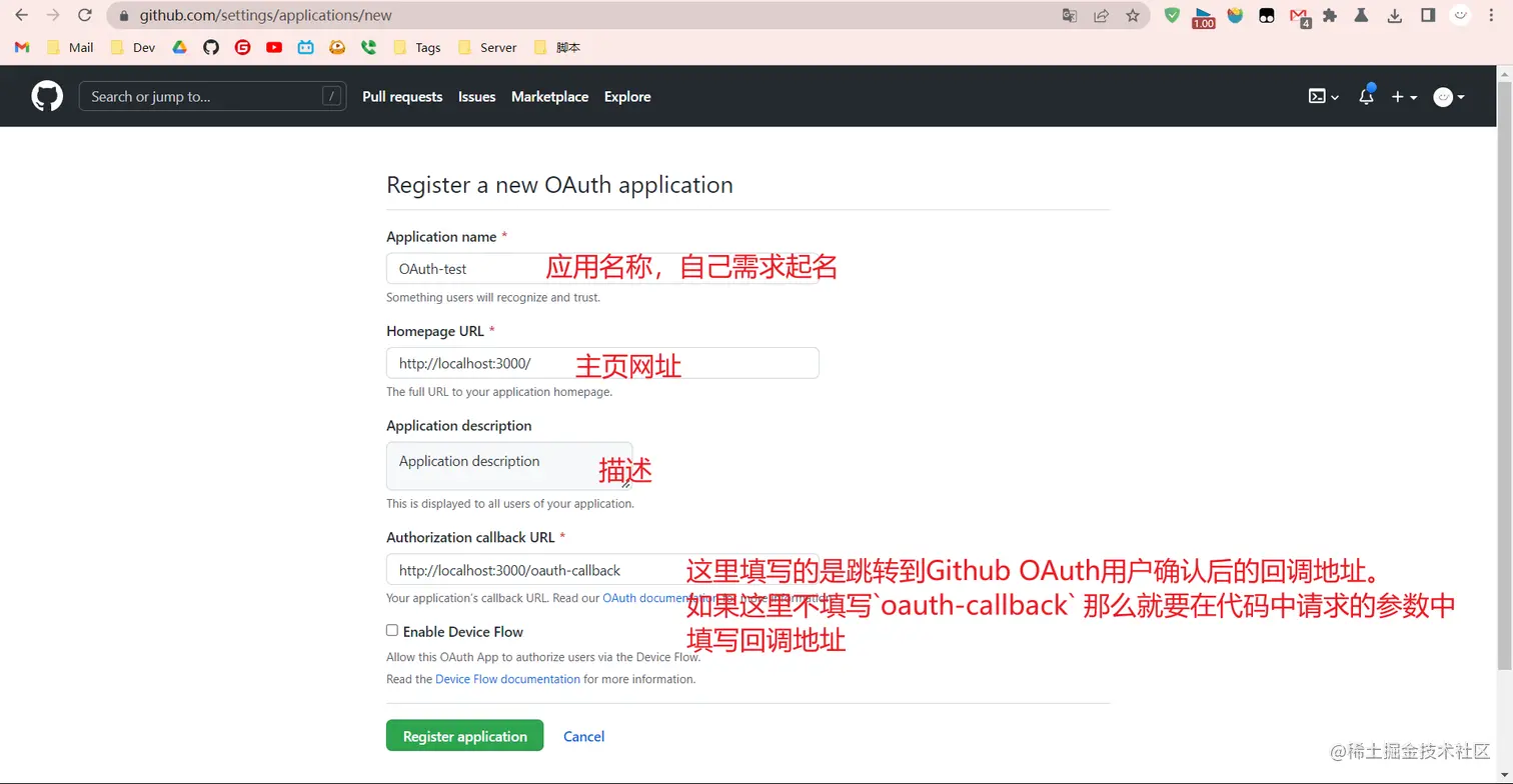 image-20220803171712178