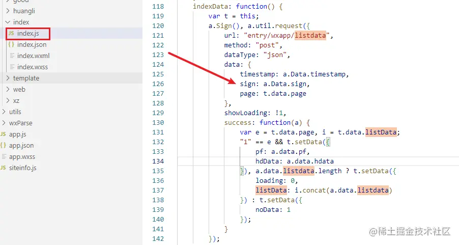 中秋发祝福？一套程序让你成为【相亲相爱一家人】群里最靓的仔