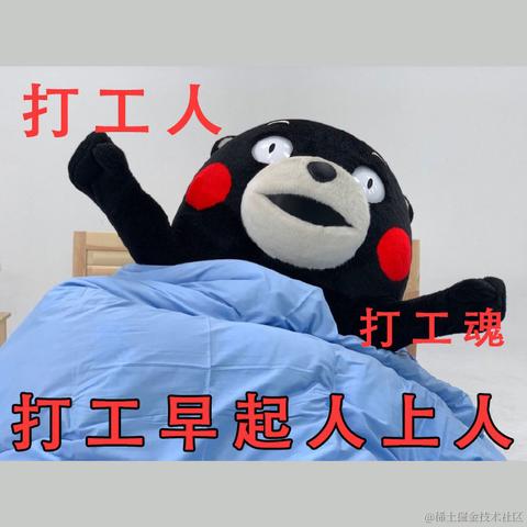 Rainbow于2020-11-20 15:19发布的图片