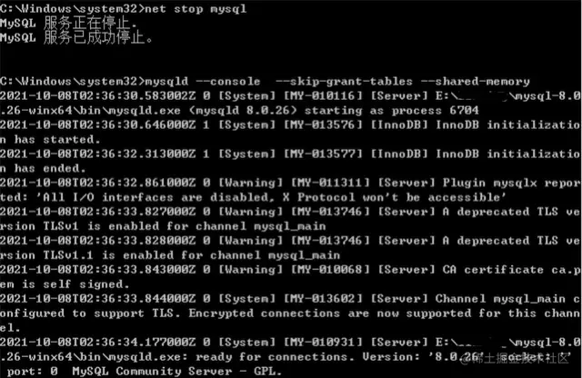 image-20211008115821265