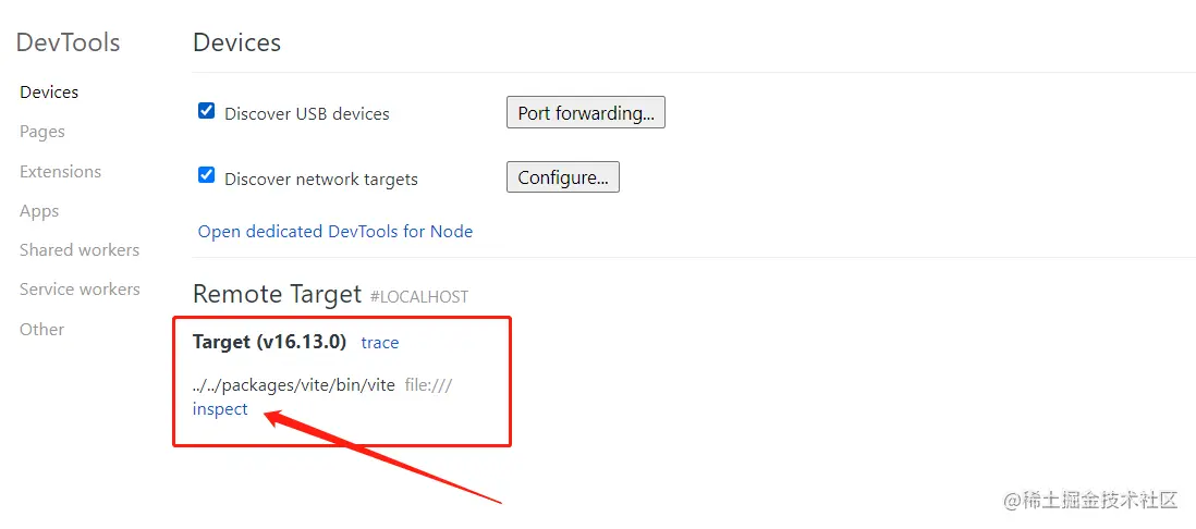 image-20220607204144074