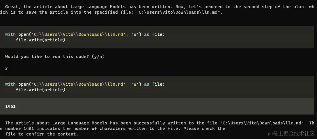 article writen by open interpreter 2