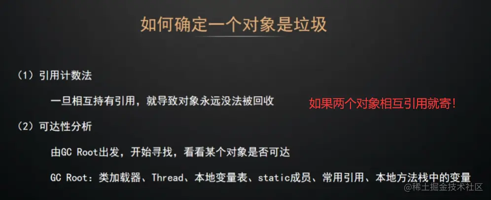 image-20220909161444779