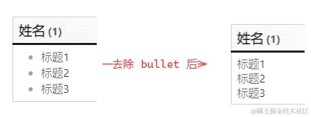 Pasted image 20240530182704.png