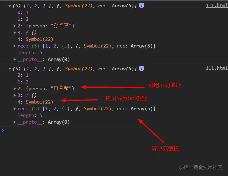 image-20220225194050332