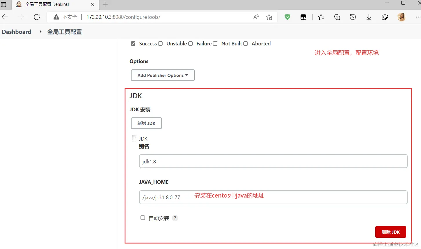 image-20220524101903702