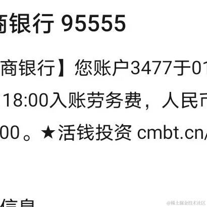 车大棒于2024-01-09 10:15发布的图片