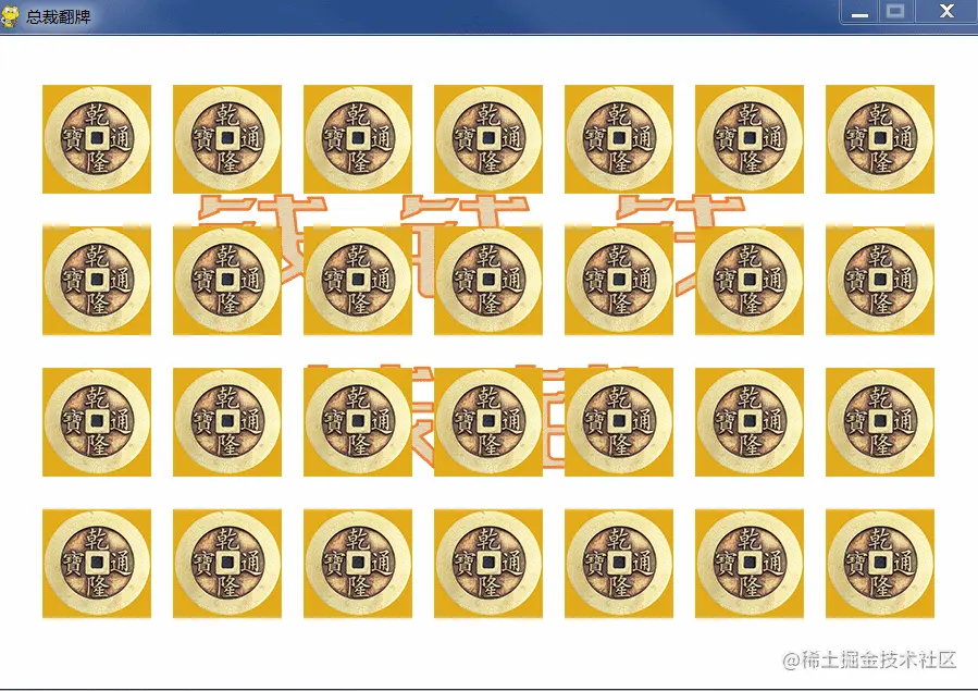 零基础学python要多久 python自学行吗 免费python全套教程