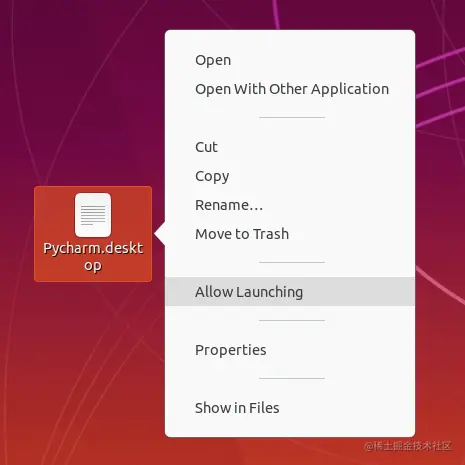 使快捷方式生效