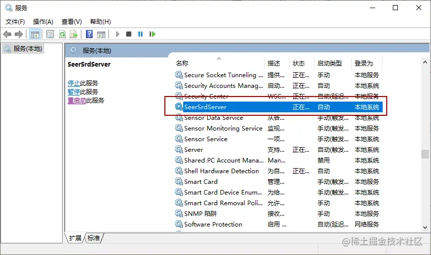 Snipaste_2021-09-02_10-50-41