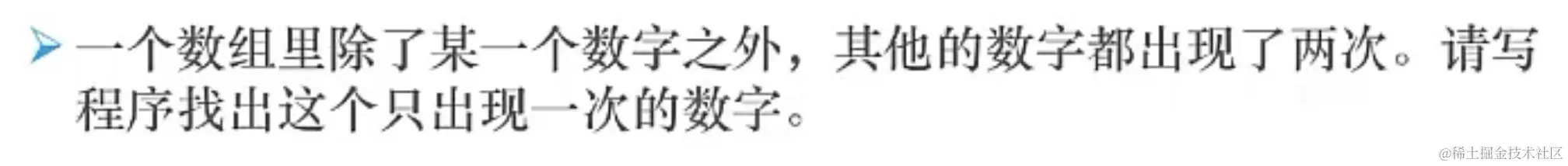 截屏2022-01-28 上午11.43.35