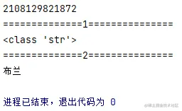 tmp805B.png (256×157) (amazonaws.com)