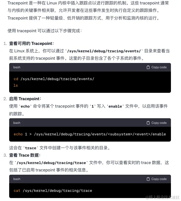 image-20240126125002883