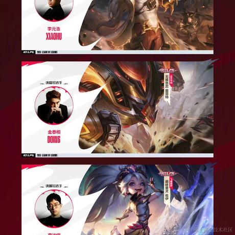 Ylimhs于2023-09-13 09:47发布的图片