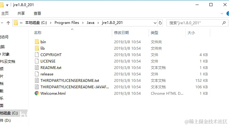 [外链图片转存失败,源站可能有防盗链机制,建议将图片保存下来直接上传(img-PLQo3quf-1572865529333)(en-resource://database/5095:1)]