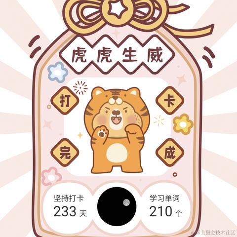 好好学习捏于2022-11-26 09:36发布的图片