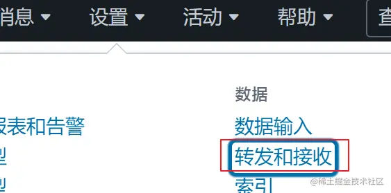 image-20210830141155168