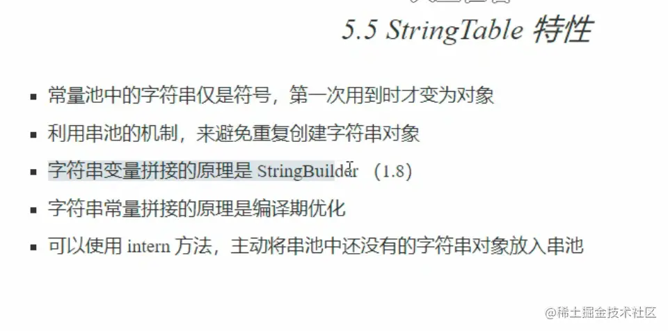 image-20220413211730897