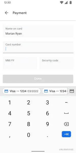 △ 软键盘显示信用卡号码自动填充内容