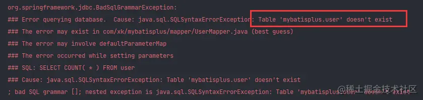 image-20220704142801176