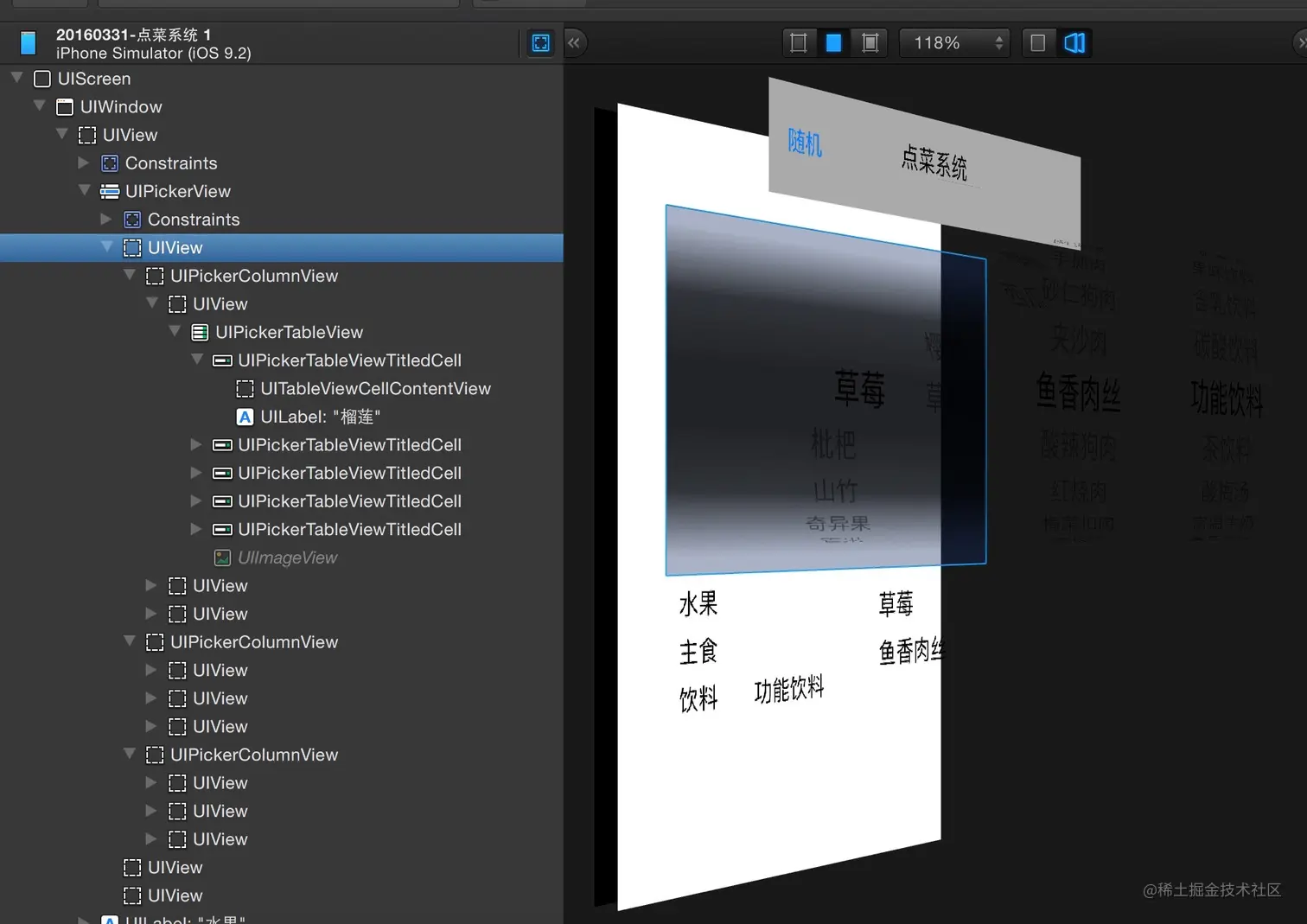 这里写图片描述