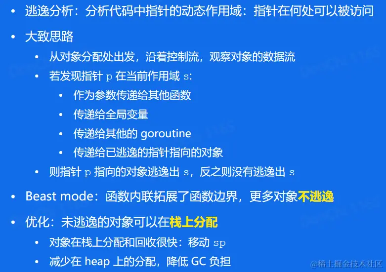 image-20230119162949587