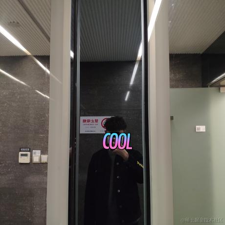 996在逃程序员于2021-04-09 10:39发布的图片